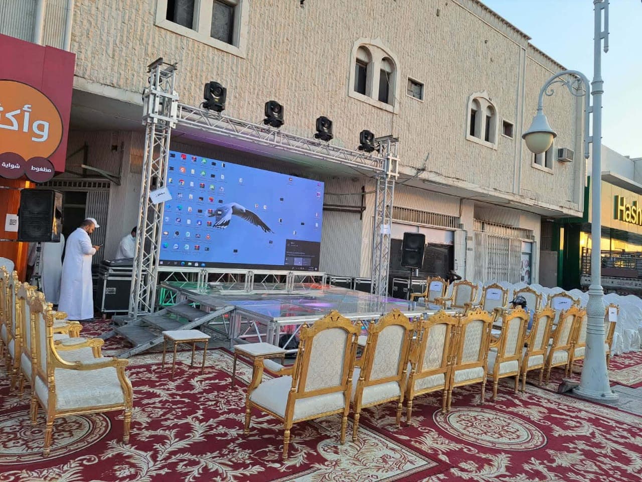 خيام ومجالس